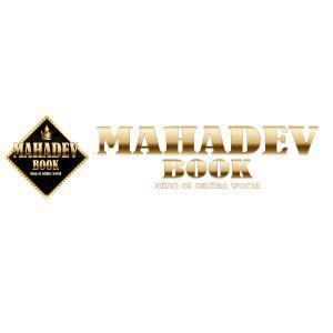 Mahadev Book